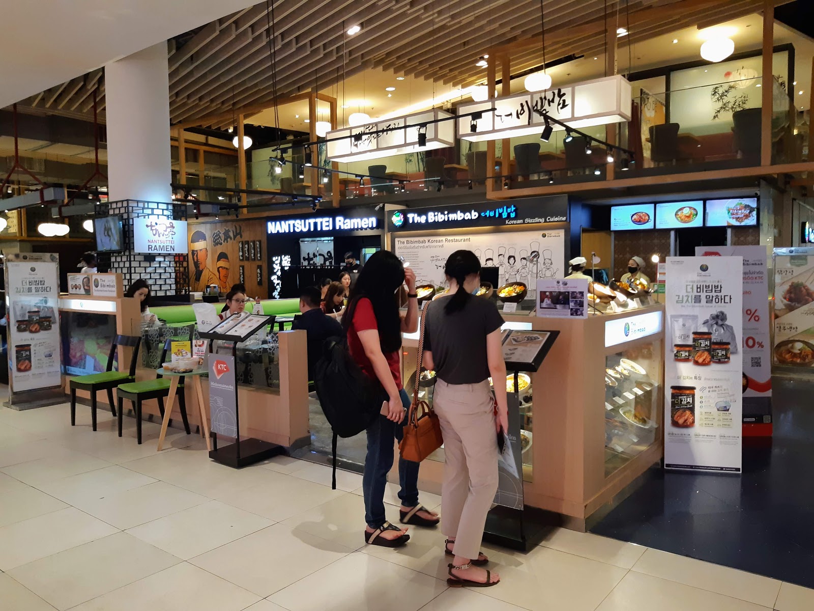 The Bibimbab@Siam Paragon