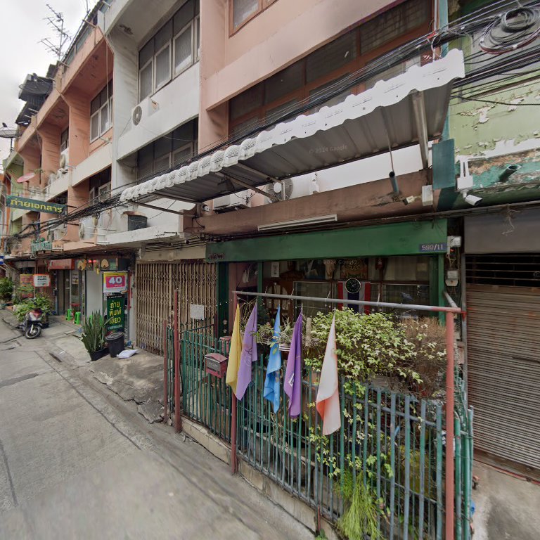 Thai Traditional Massage Ladprao