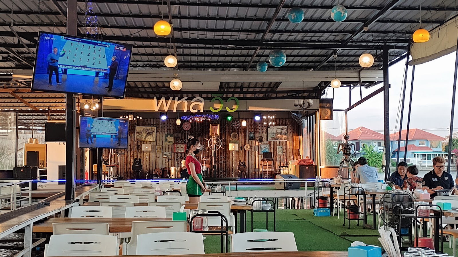 Phahon View Shop (Tadmai Watcharapon Branch)