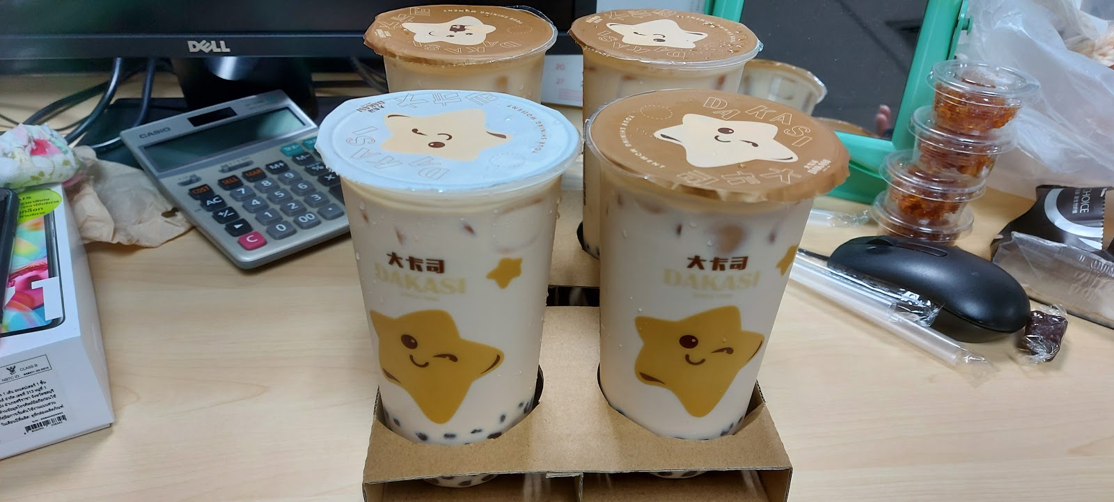 DAKASI Central Bangna Store