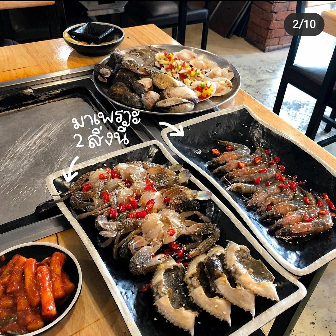 Shell We Meat Korean Seafood