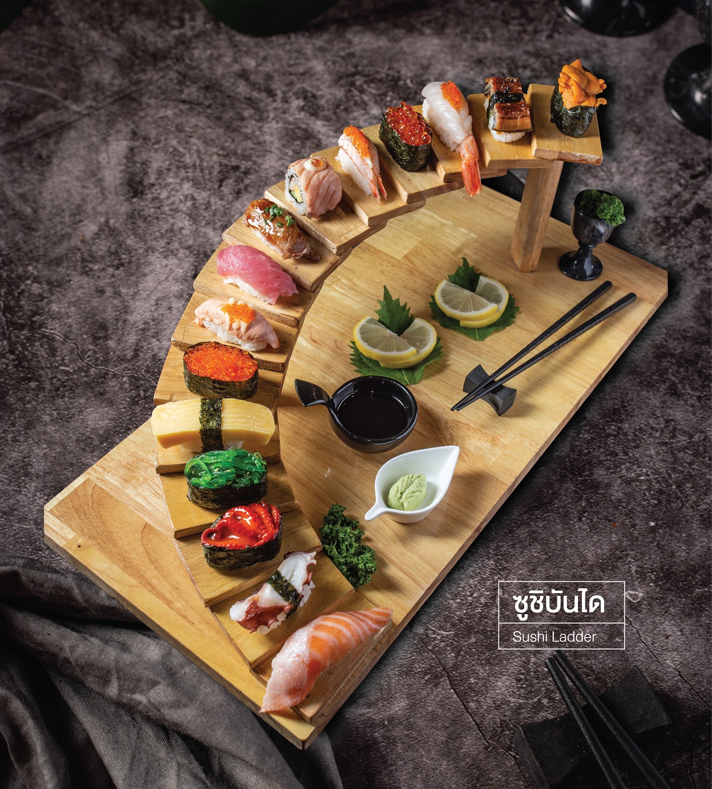 Best sushi in Ekkamai