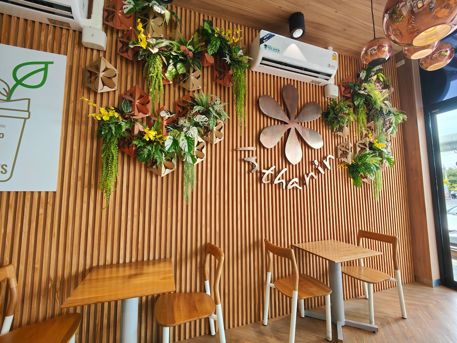 Inthanin Coffee Ramkhamhaeng 164