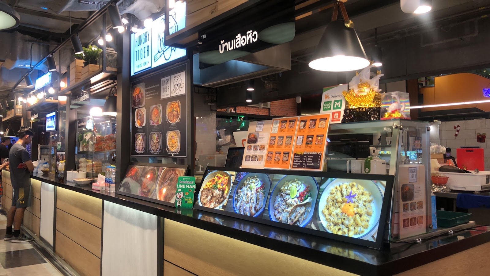 Hungry Tiger Rice Bowl (The Street Ratchada Branch)