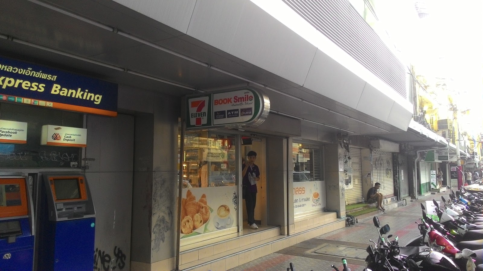 Kudsan Bakery & Coffee