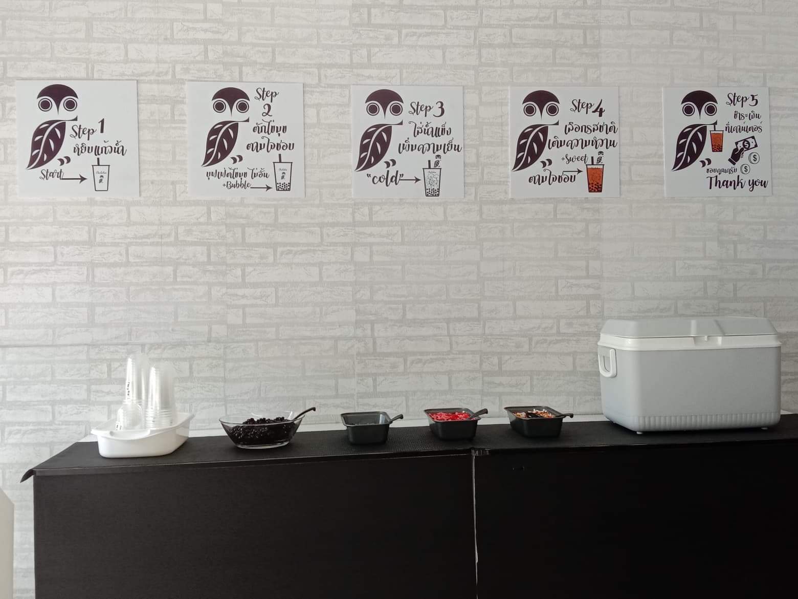 Owl Tea Bubble Milk Tea Buffet Bangna