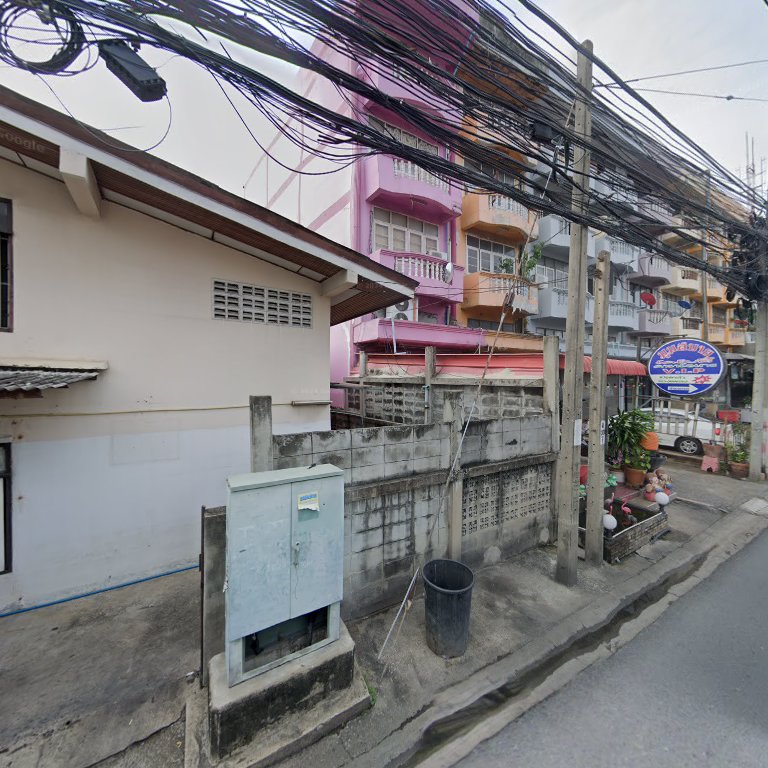 Comfort Corner Karaoke & Pub