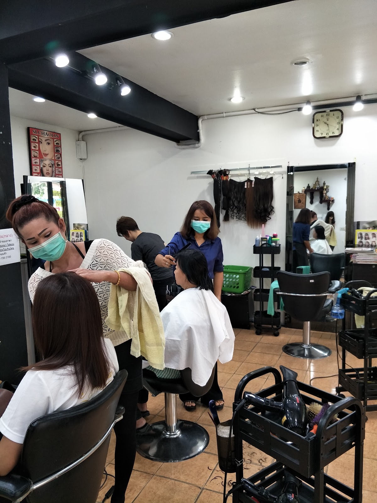 Nanfur Salon