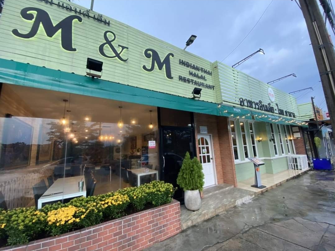 Islamic food, Indian food, Halal