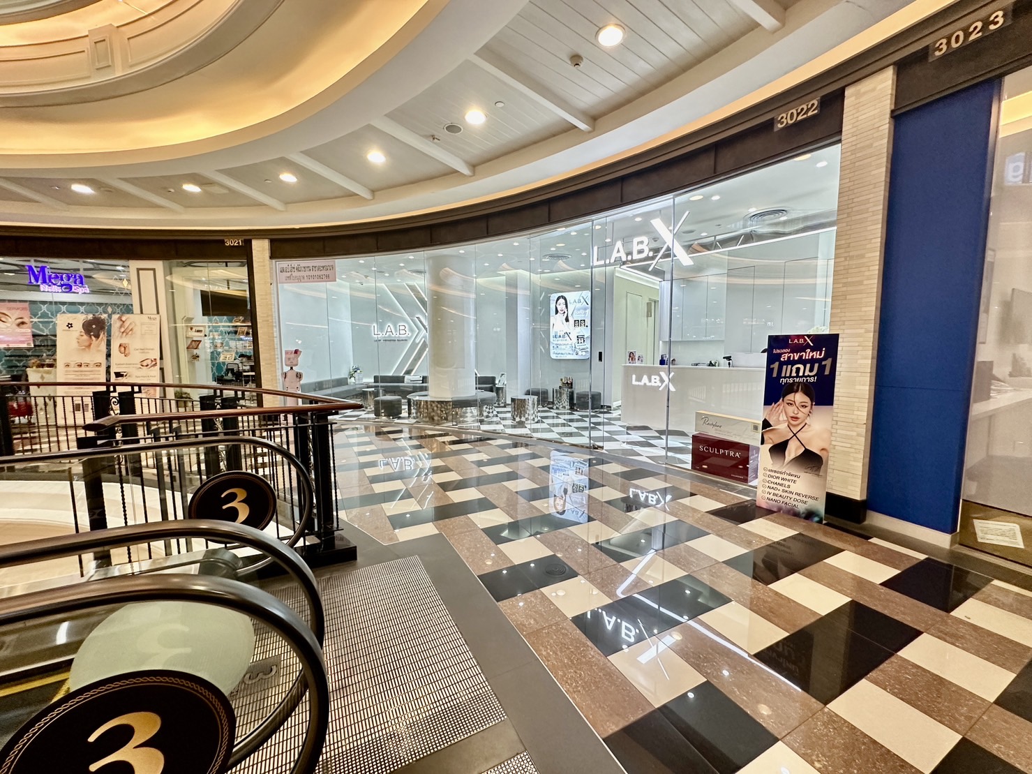 LABX Clinic Promenade (Promenade) FL.3