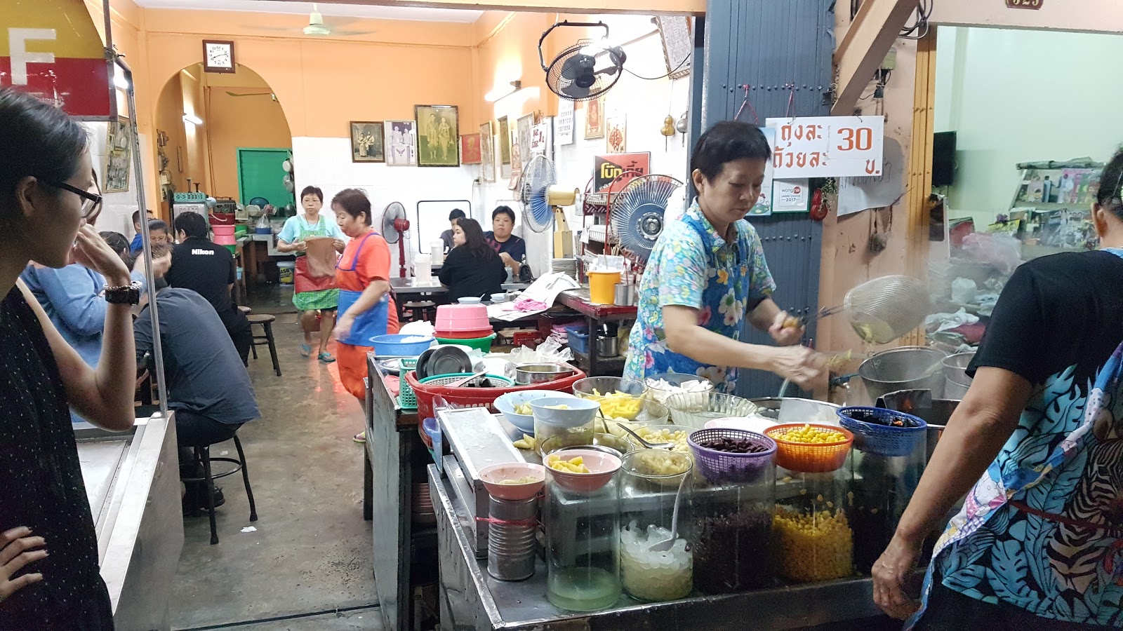 Bok Kia Thadingdaeng