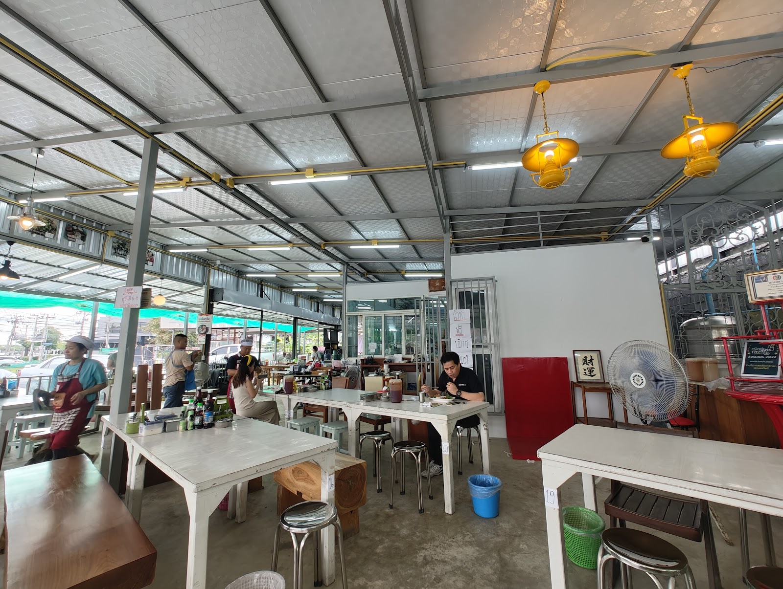 Au Fraiche Chili Noodles – Kasset Nawamin Nuanchan (Opening June 5th)