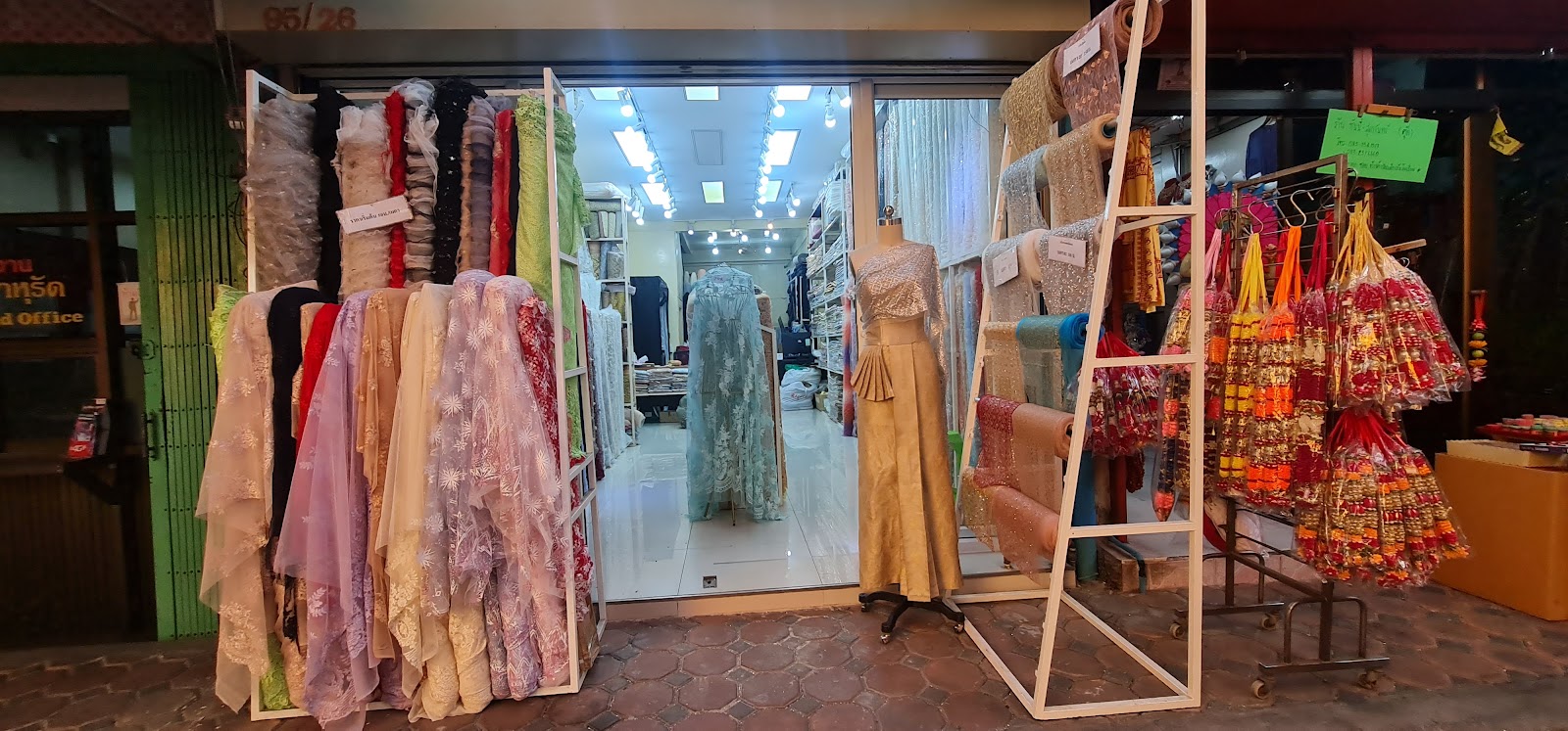 Ricardo Back Office (Ricardo Pafrat)