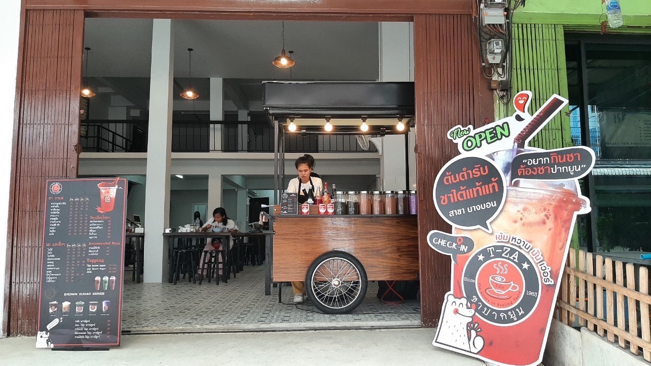 Luk Shin Koey Homemade Pork Meatballs and Noodles Luk Shin Koey