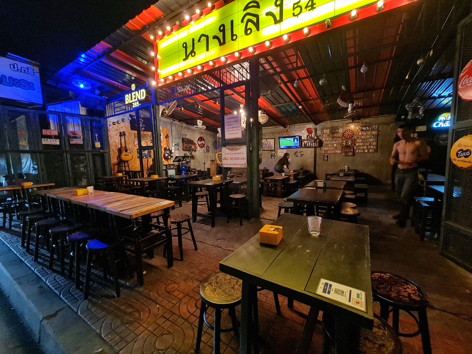 Nang Loeng 54 Bar & Restaurant