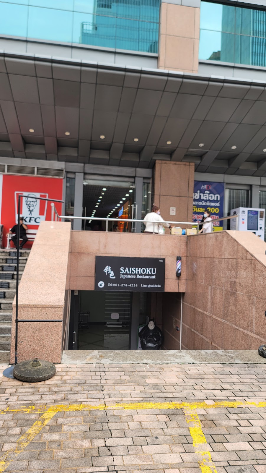 Suvarnabhumi Thai Traditional Massage Midtown Asoke