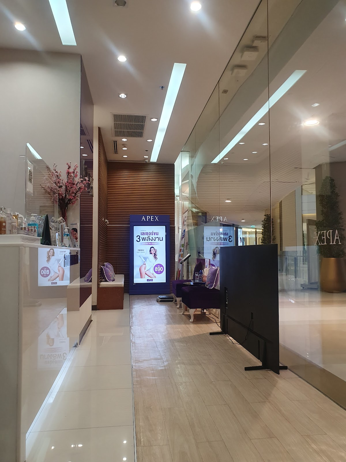 APEX Beauty – Siam Paragon (Apex Paragon Branch)