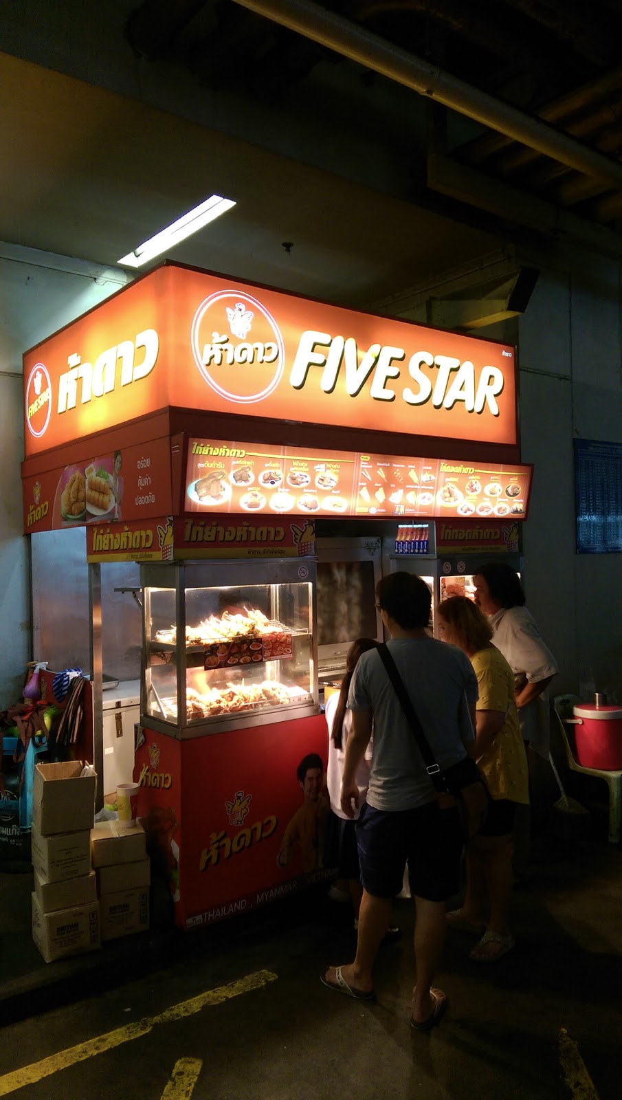FIVESTAR Grilled Chicken Specialty Store @ Big C Bangna