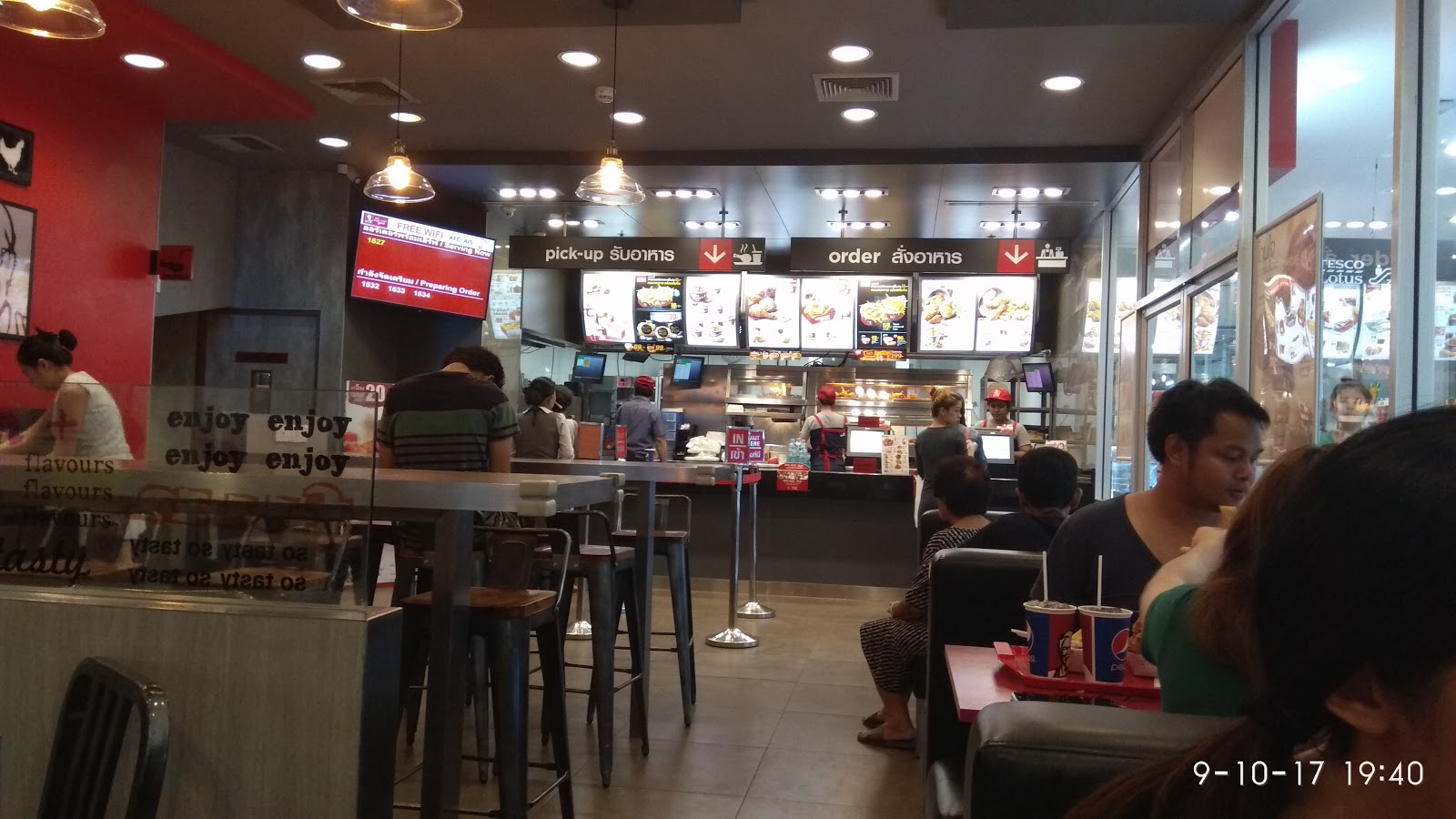 KFC Lotus Minburi