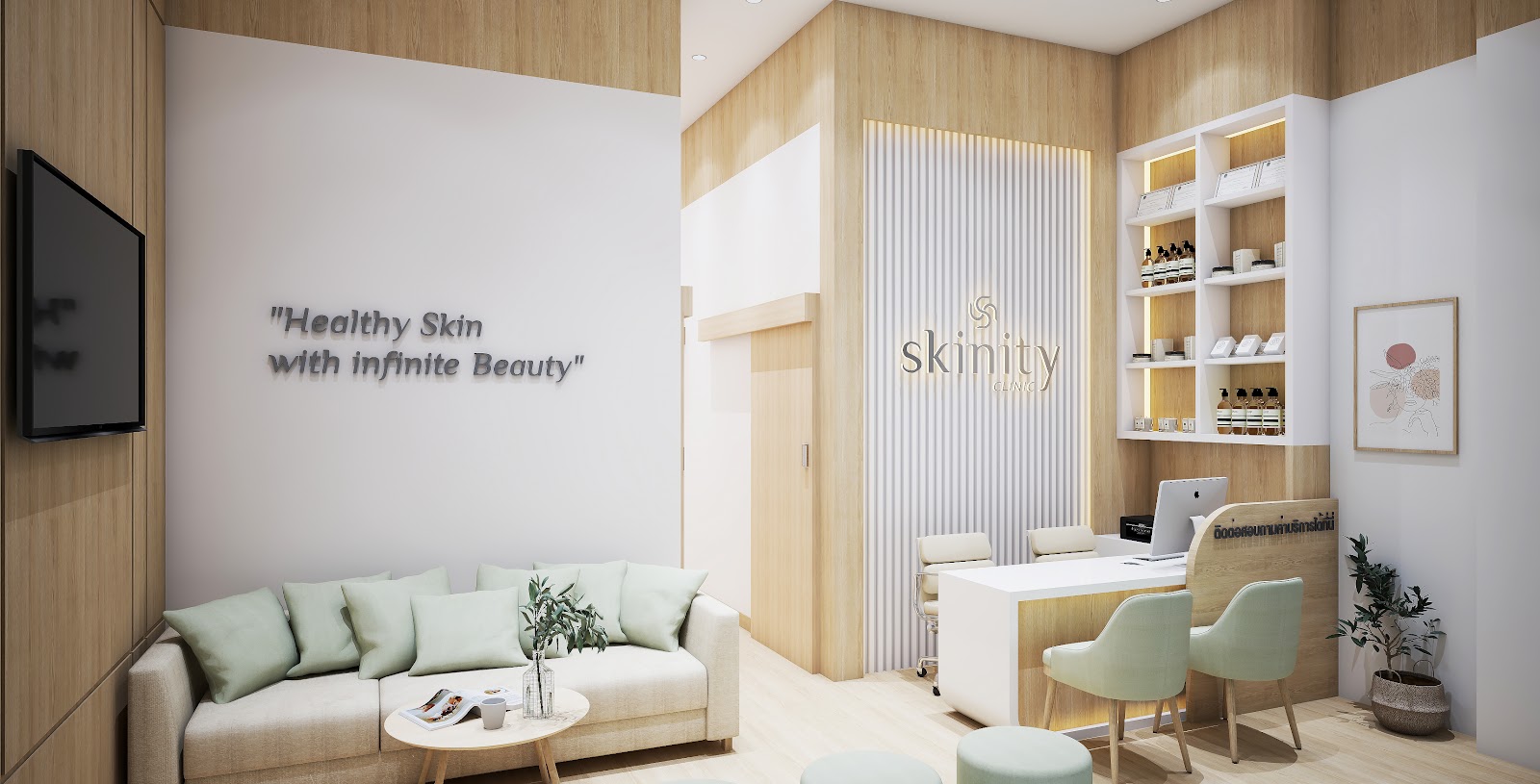 Skinity Clinic Skinity Clinic – Acne scar treatment, open pores, filler injection program