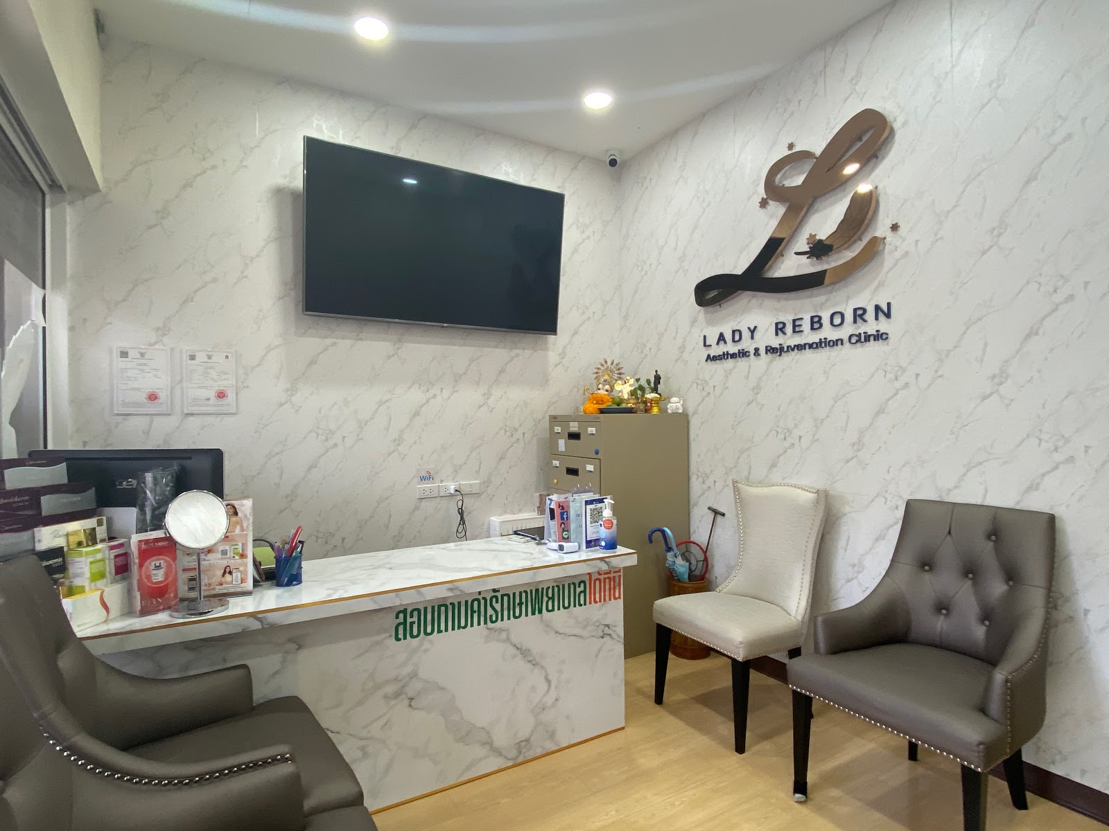 Doctor Phakbung Medical Clinic By Ladyreborn Ltd.