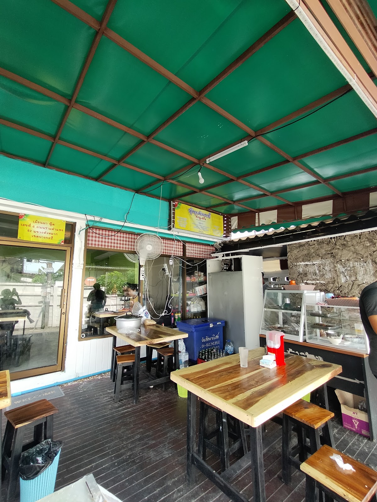 Owy Restaurant – Bangkapi