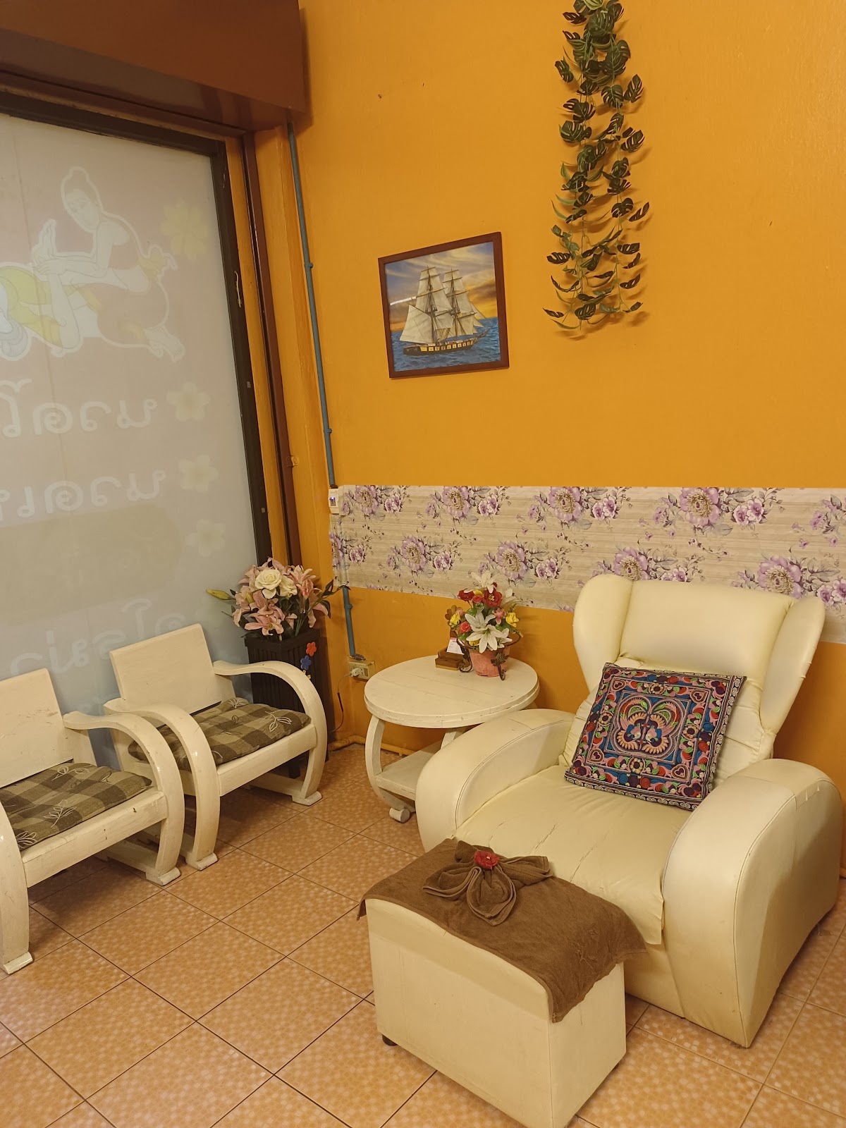 Stop in for a massage.