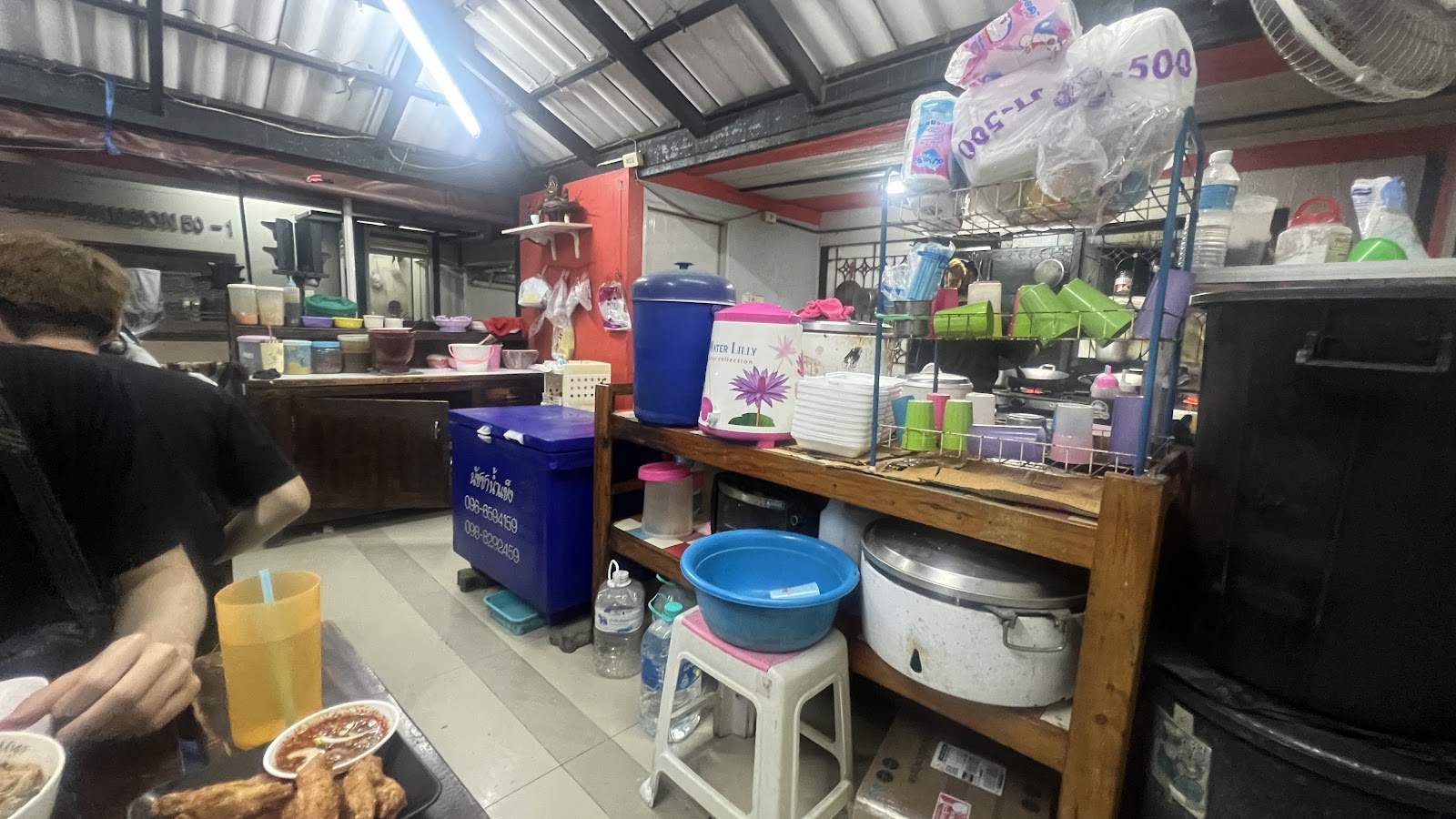 Hi-So Isan Thai Cuisine