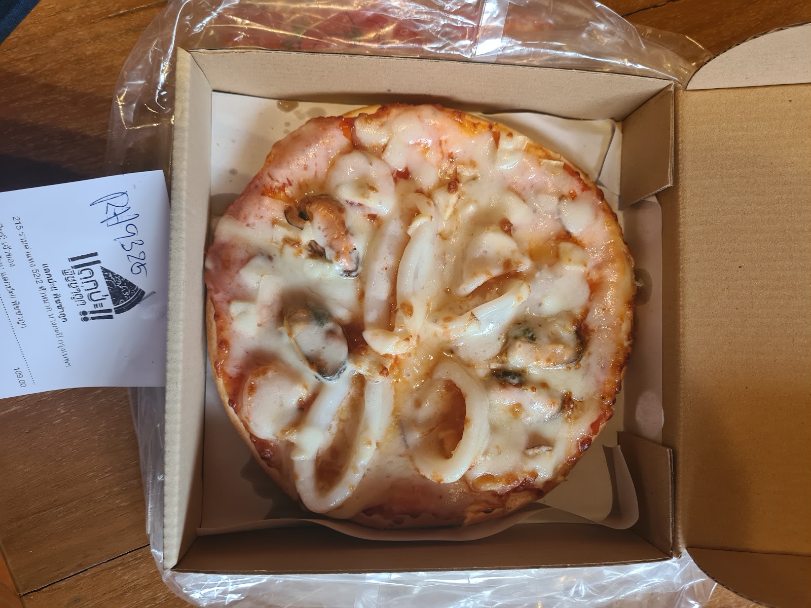 Is this ironic? Cheap pizza Ramkhamhaeng