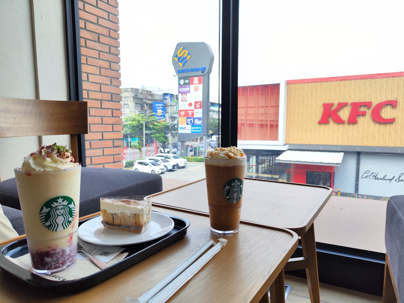 Starbucks @Susco Square