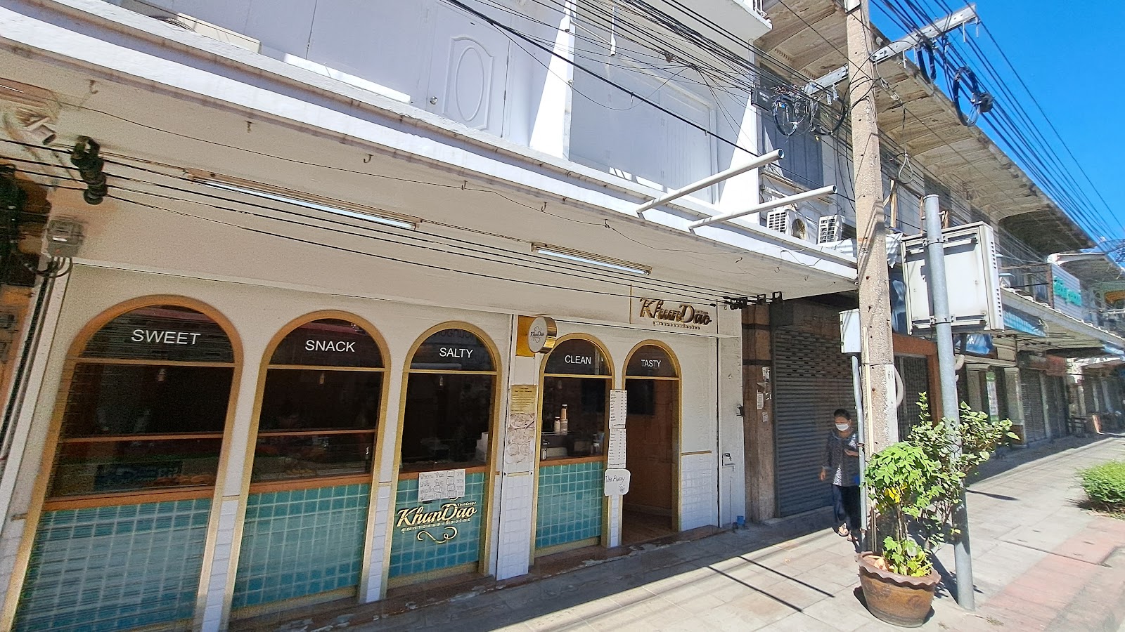 Kung Dao Thai Crepes Kung Dao Thai Crepes