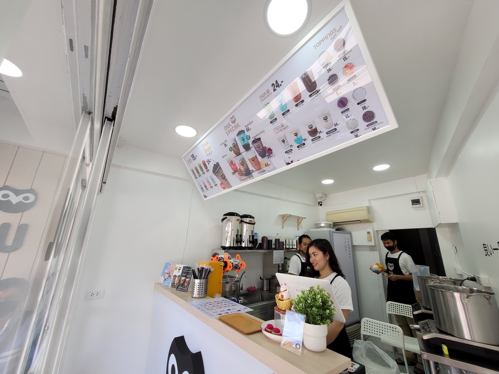 Owl Tea Owl Tea – Ramintra 109 Shop