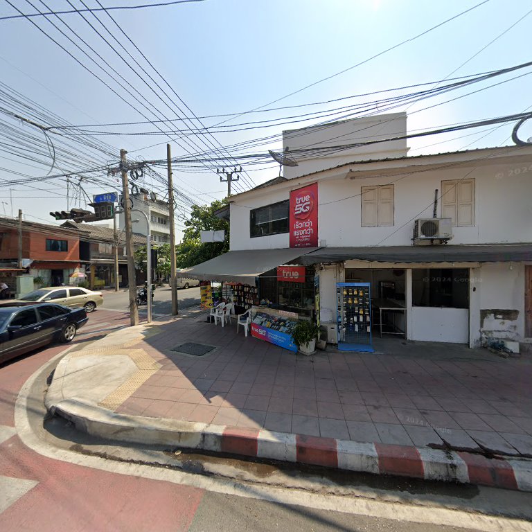 Boom Collagen is the skin food that turns age into just a number.