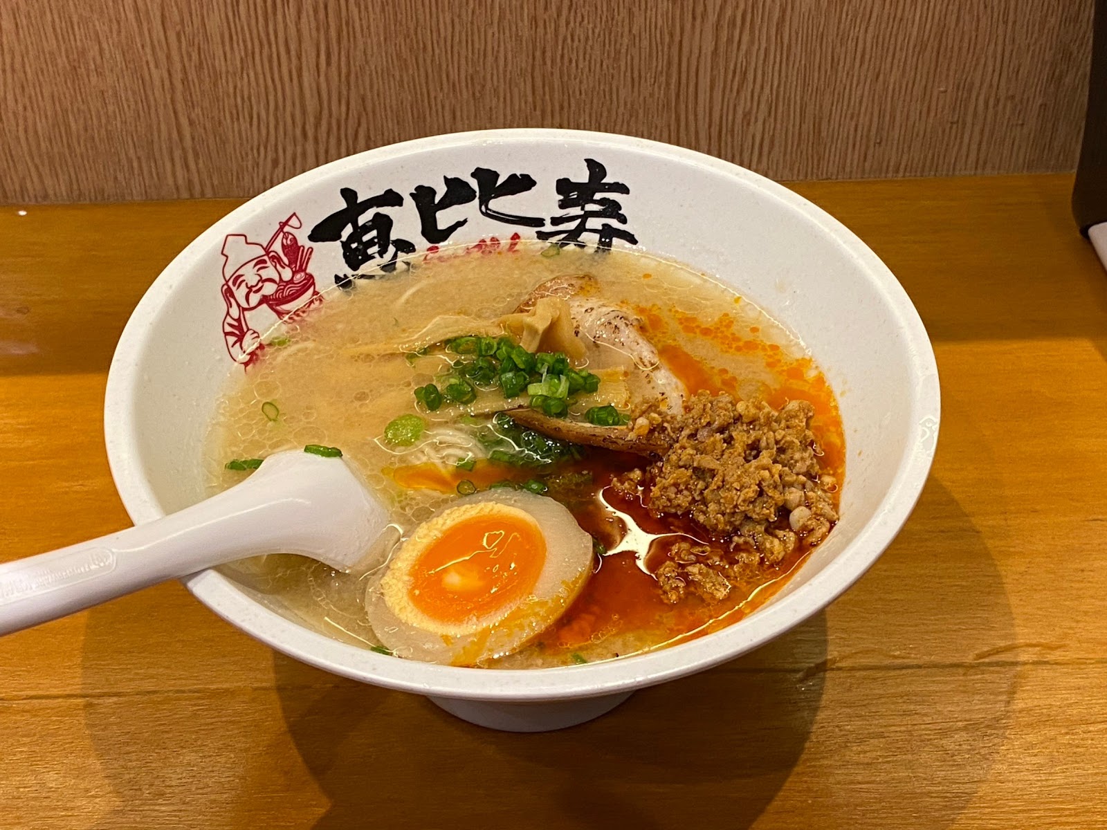 Ebisu Ramen – Ebisu Ramen Box Space Ratchayothin Branch