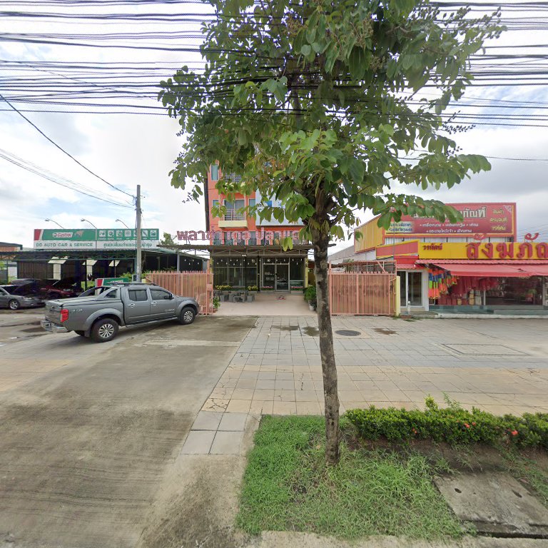 Winwilla Food and Goods