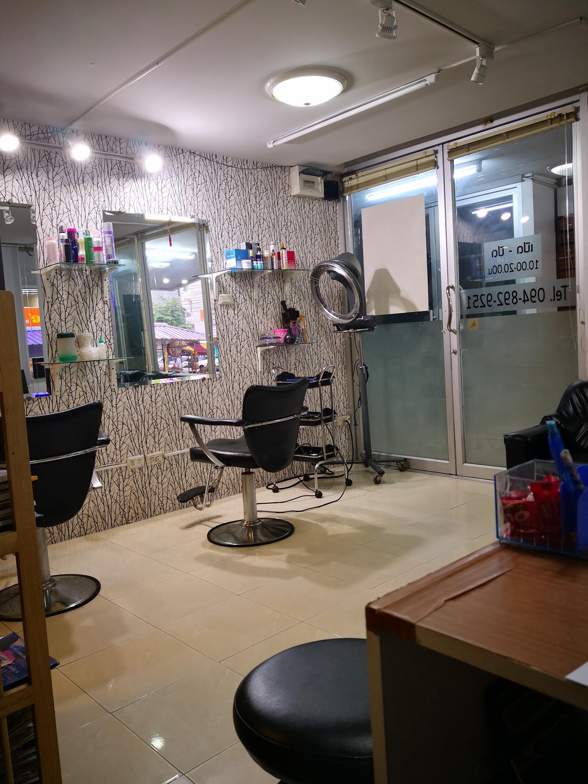 Nuts Hair Spa and Salon