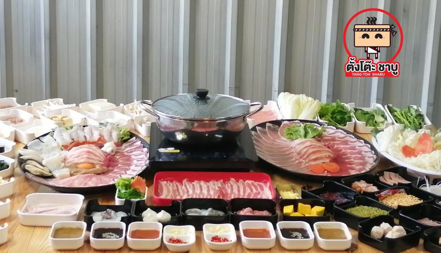 Shabu-Taku