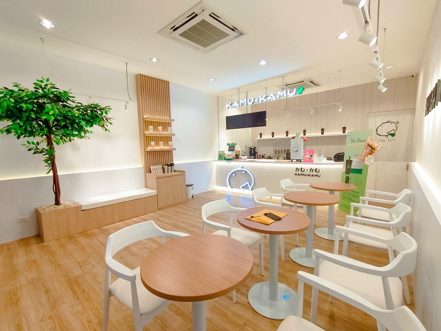 KamKam PTT NongKam (Kam PTT NongKam)