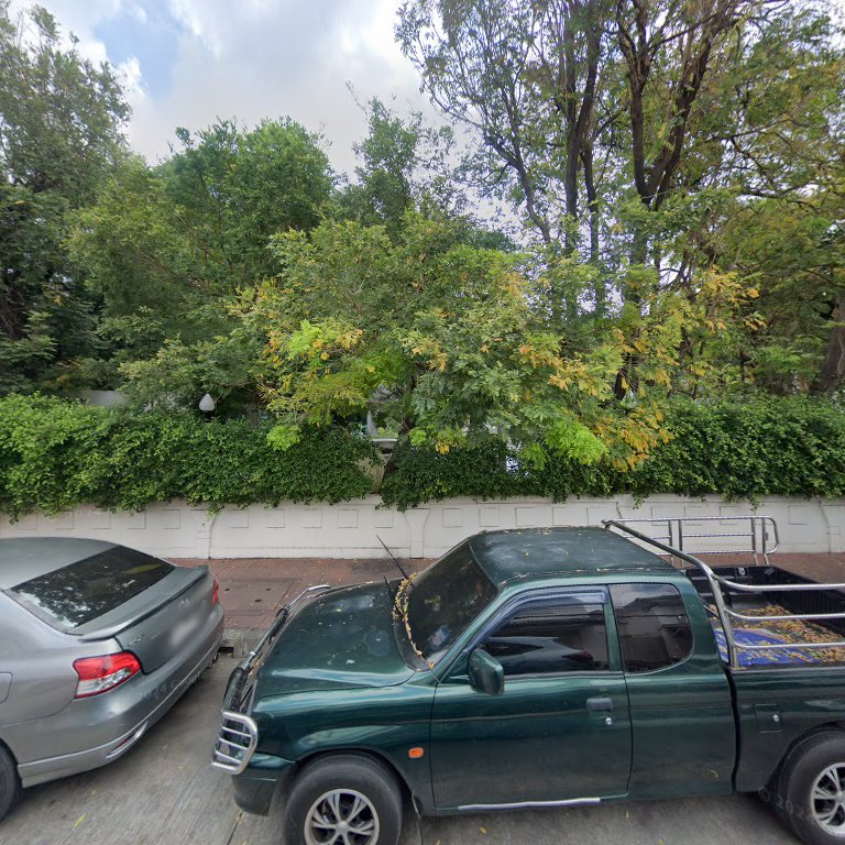 Lopbi Lao Aen Ba Rongraem Royan Prin Set Lan