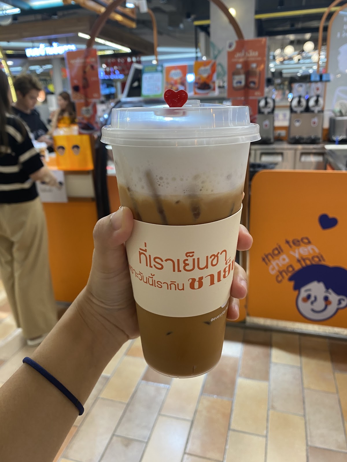 I drink iced tea every day.