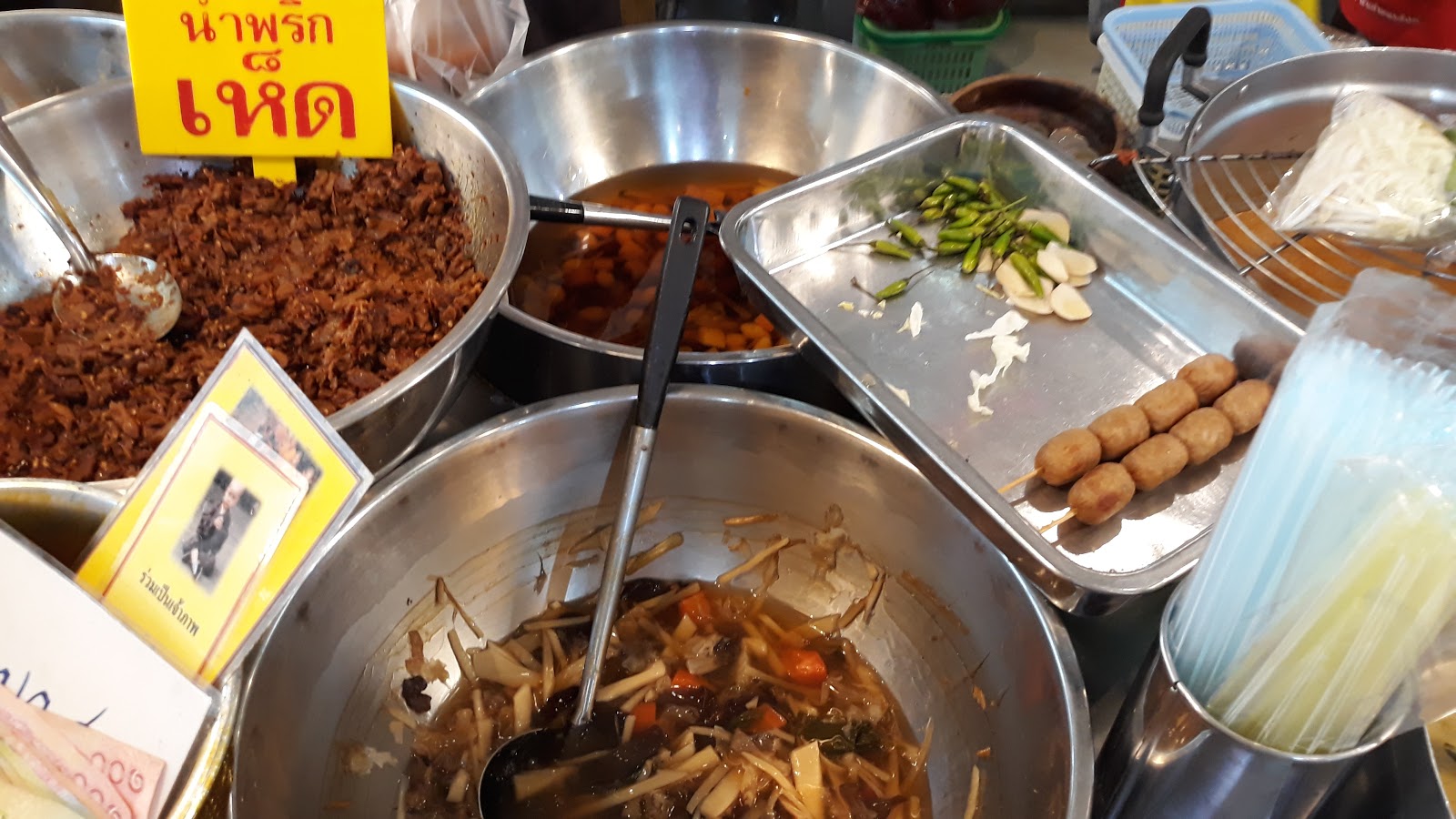 Khun Ao Vegetarian Restaurant