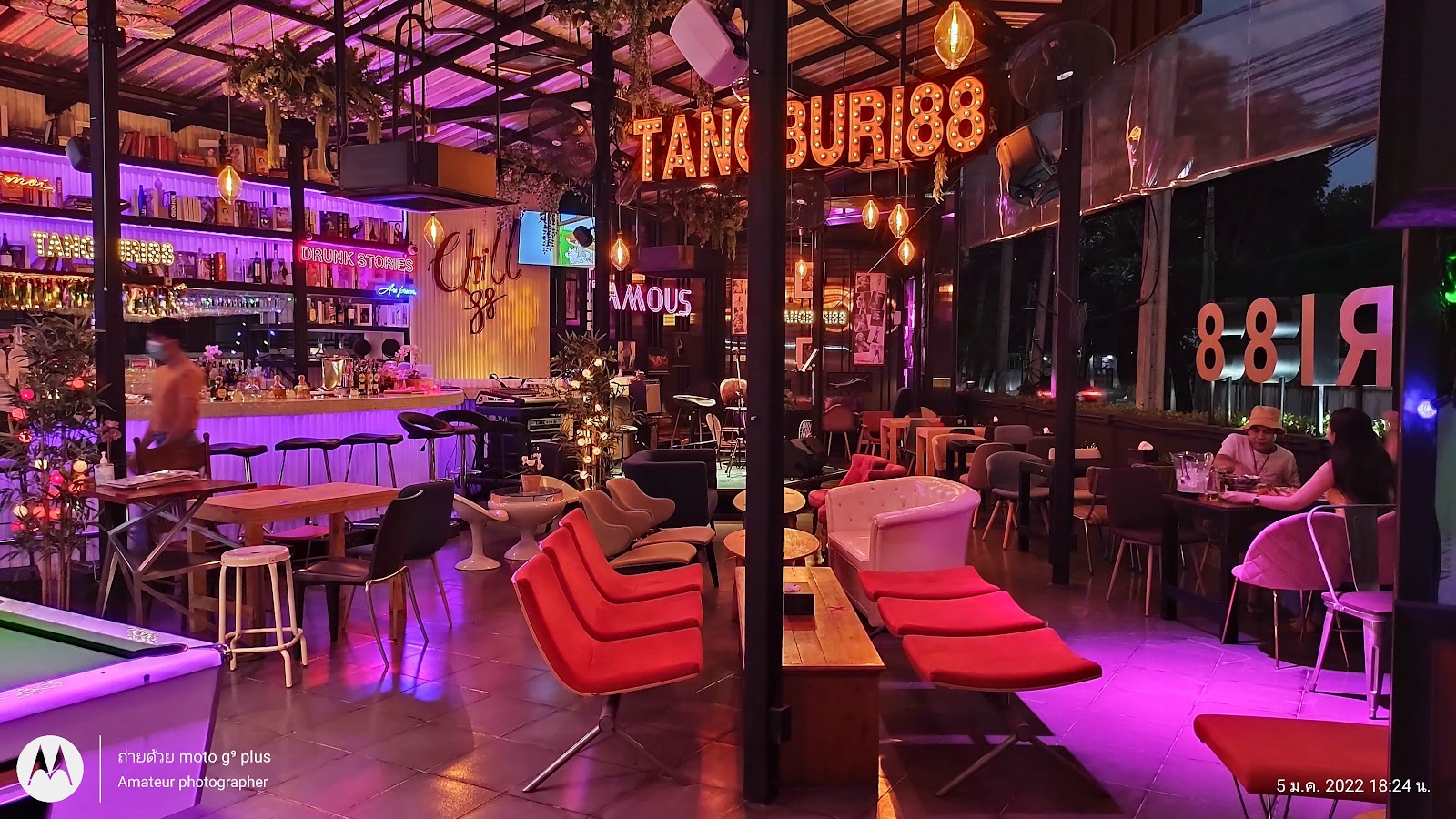 Tambuli 88 Community Home