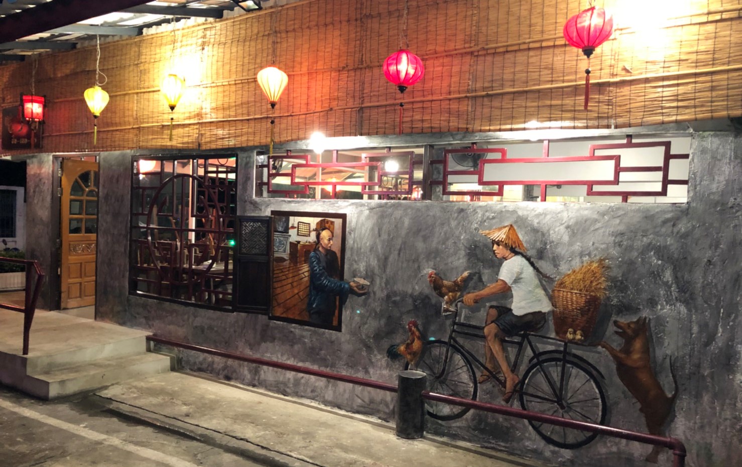 Cuy Porridge (Pinklao) Chu Le Ma