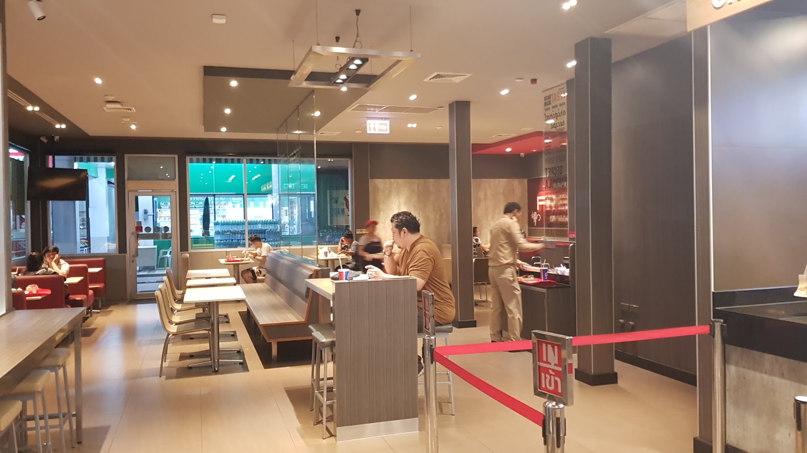 KFC PT Bangbong (DT)