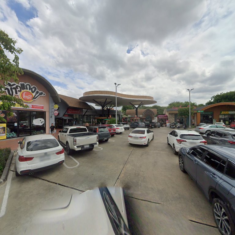 The Pizza Company, Bangchak Gas Station, Kaset-Nawamin