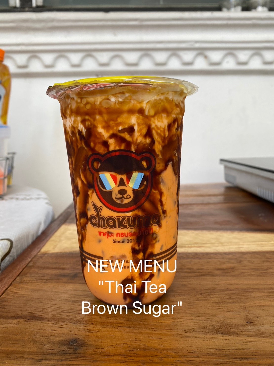 Tea Bear Taiwanese Tapioca Milk Tea