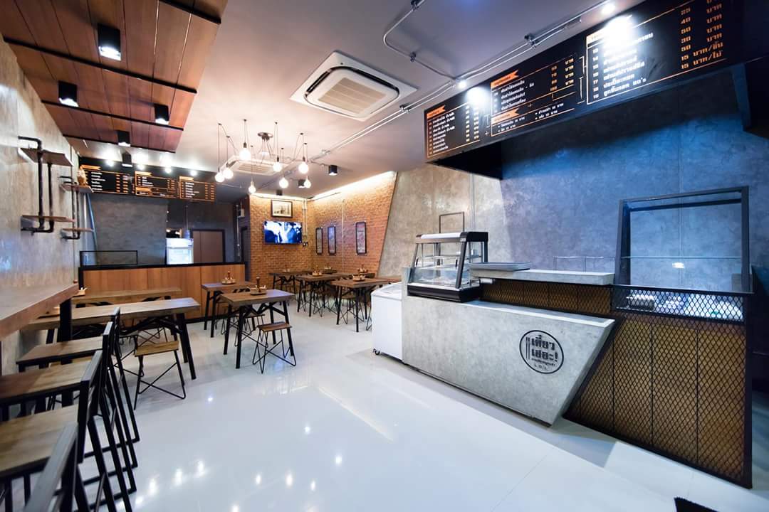 Come on! Tom Yum Pork Noodles