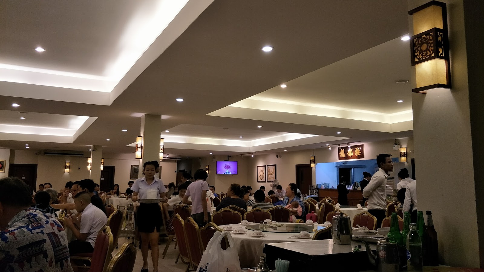 เล่งหงษ์ พระราม2(Renhon Rama 2)