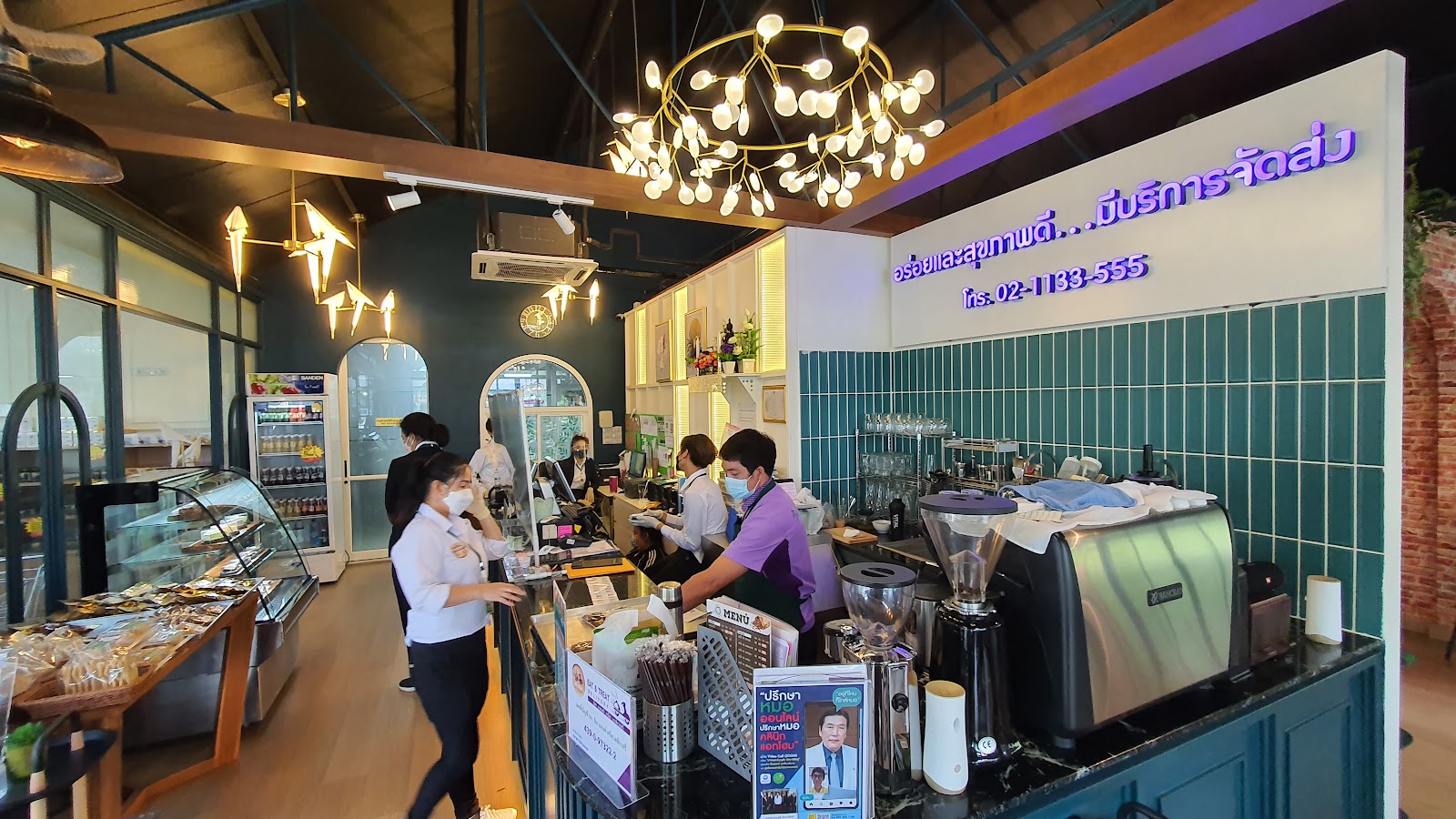Nudos & Coff – Nudos & Coff Pinklao branch