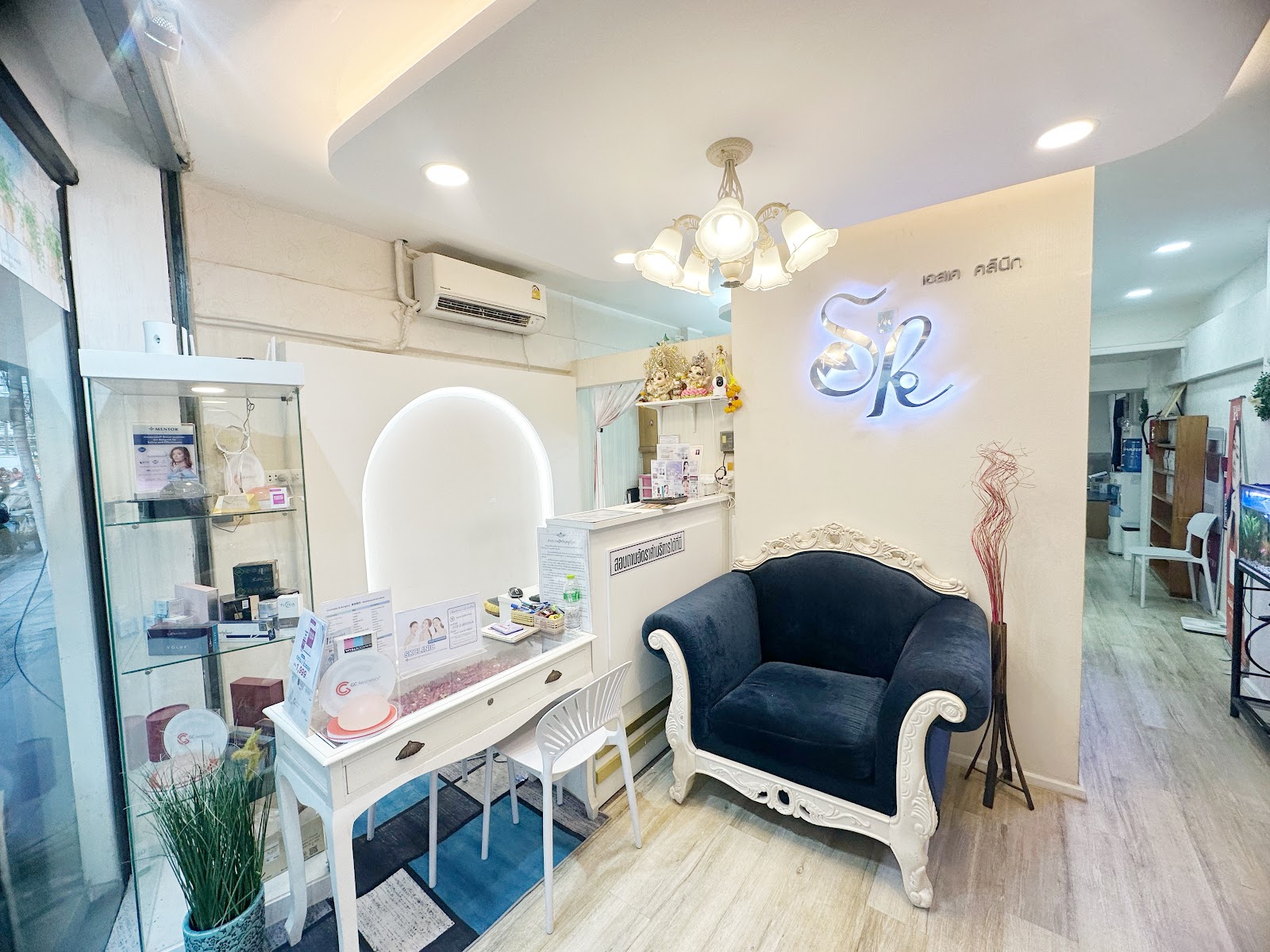 SK CLINIC HUAIKHWANG